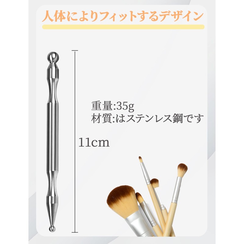 ANYTOP Face Pointer, Pressure Point Pushing Stick, Cassis Plate, Myofascial