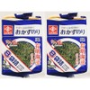 Nori Flavour Seaweed New Okazu,Japanese Dried Seaweed Nori, (Individual Packs,
