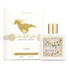 Lattafa Qaed Al Fursan Unlimited for Unisex Eau de Parfum