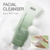 Cleansing Foam, 150 ml, Facial Cleansing Foam, Quercetinol Pore Deep
