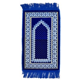 La Muna Prayer Mats Islamic Prayer Rugs | Janamaz Sajadah Salah Mat | Islamic Eid and Ramadan Gifts for Muslims Cotton Blend Fabric | Muslim Praying Rug with Elegant Design | Navy Blue White 35 x 60cm