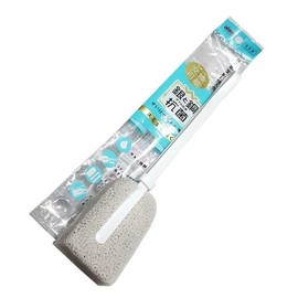 Aisen Dishwashing Brush Bottle Brush Water Bottle Tumbler Baby Bottle Cleaning Brush 31cm