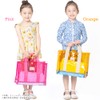Ocean & Ground 1515801 Pool Bag, Beach Bag, Kids, Girls,