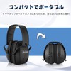 [ProCase] Adult Professional Noise Cancelling Earmuffs with Adjustable Headband Ear