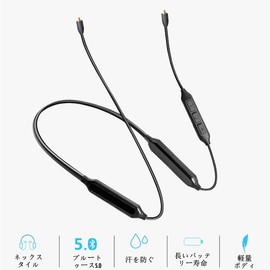 Bluetooth Headphone Cable Wireless MMCX Adapter Cable for Se215 Se315 Se425 Se535 Se846 for BASN Massinger Series and Ue900 Earphones with MMCX Connector