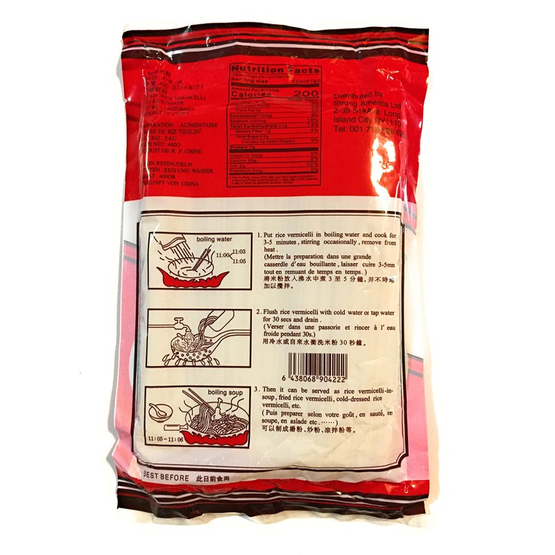 Guilin Rice Vermicelli (Small)14 Oz-3 Pack