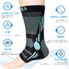 NEENCA Ankle Supporter, Compression Socks, Arch Supporter, Ankle Fixation, Standing
