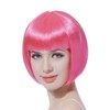 Free Beauty Wig, Short Bob, Small Face, For Cosplay, Straight