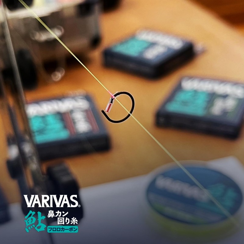 VARIVAS VARIVAS Fluorocarbon 98.8 ft (30 m) Yellow No. 1