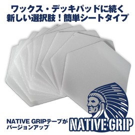 NativeGrip 6 SUP Surfing Deck Non-Slip Sheet (Set of 20)