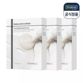 Centellian24 [eTV] 센텔리안24 마데카 더마마스크 톤 브라이트닝 포뮬러 3박스(총30매) [eTV] Centellian24 Madeca Derma Mask Tone Brightening Formula 3 Boxes (Total 30 Sheets) [Single option]