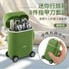 Mini Portable Travel Manicure & Nail Clipper Set (8 Pieces) White (8-Piece Set) 3ea
