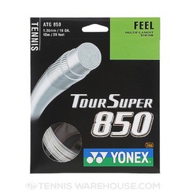 ヨネックス エアロンスーパー850 ATG850 硬式テニス ストリング YONEX