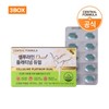 Central Formula 센트럴포뮬러 셀루라인 플래티넘 듀얼 X 3개 / 은행잎추출물 혈행개선 엽산 Central Formula Celluline Platinum Dual X 3 pieces / Ginkgo Biloba Extract Blood Circulation Improvement Folic Acid