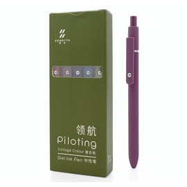 czxwyst Pack of 5 Retractable Gel Pens 0.5 mm Fine Point Black Ink Ballpoint Pen (Retro)