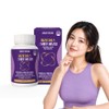 About Nature Paradise Grain Burning Up 60 tablets, 1 piece
