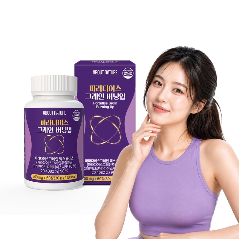 About Nature Paradise Grain Burning Up 60 tablets, 1 piece