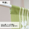 Noren Kobo 11076 Totoro Noren Ghibli Long Tapestry, Width 33.5