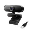 LogiLink UA0371 - Pro Full HD USB Webcam with Microphone