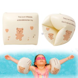 JUGUTA Swimming Aid for Toddlers, Armbands with Unbreakable PE Foam Core for Learning to Swim 1-6 Years, 0-30 kg (Bear Pattern)