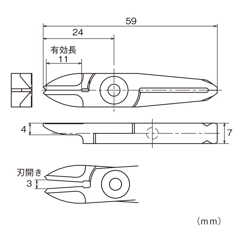 VESSEL NT03AJ Sliding Air Nipper Vertical Blade / GT-NT03 Type
