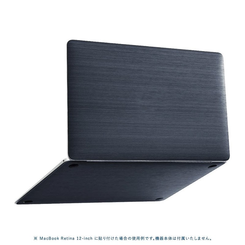 wraplus Skin Seal Compatible with MacBook Pro 14 Inch 2021