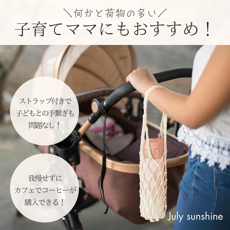 Tumbler Holder Cup Holder Carry Drink Holder Carry-on Convenience Store