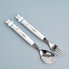(KitchenU) Children's Miffy Character Figure, Domestic Stainless Steel 304 Cutlery Set, Daycare, Toddler, Baby Spoon, Fork, Kindergarten Supplies / (키친유)어린이 미피 캐릭터 피규어 국산 스텐304 수저세트 어린이집 유아 아기 스푼 포크 유치원 준비물