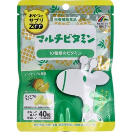 Unimatricane ZOO Multi-Vitamin, Chewable Type, Pineapple Flavor, 40 Tablets