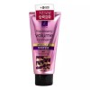 TBZ [오너클랜]TBZ 엘라스틴 콜라겐 볼륨 트리트먼트 300ml Ownerclan TBZ Elastin