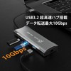 j5create USB-C 9-in-1 Docking Station [USB-A3.2 Gen2x2, USB-C, USB-C PD100W