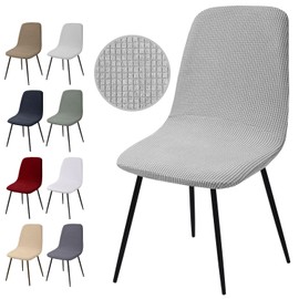 Chair Covers, Set of 4, Stretch Chair Covers, Jacquard Dining Room Chair Covers, Universal Chair Covers, Removable, Washable Chair Cover for Dining Room, Hotel, Banquet, Wedding, Party Decoration