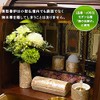 Ceramic Modern Buddhist Utensil 5-Piece Set "Yui Flower" (Horizontal Tube