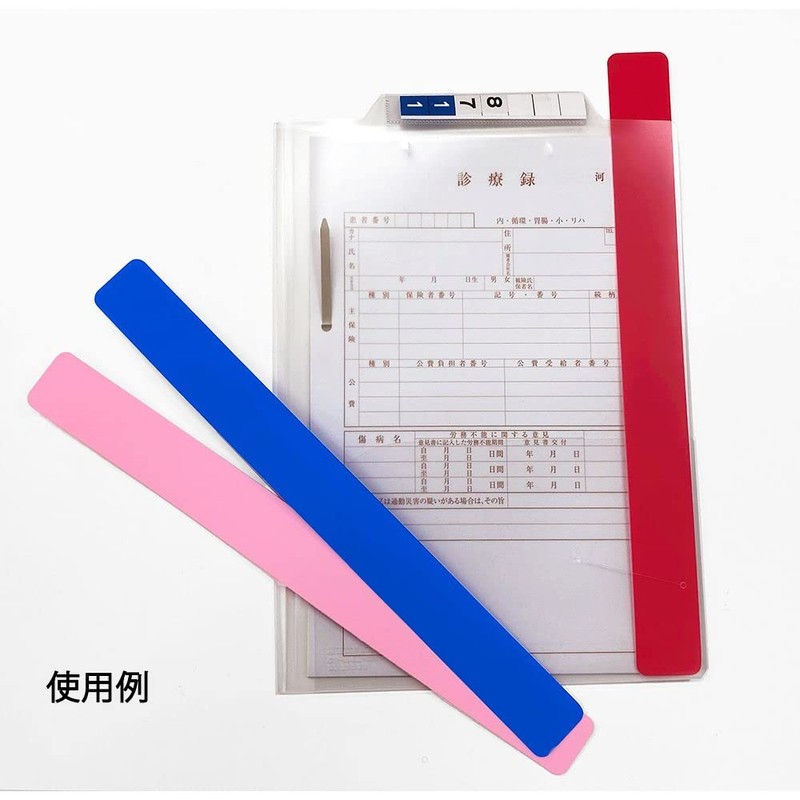 Nippon Hops CGB-03 Indicating Stick (Yellow) 10 Pieces / Medical