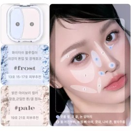 Mood 뮤드 페이스 필 볼륨 톤업 무펄 하이라이터 M01 볼륨1 BNA Mud Face Fill Volume Tone-Up No-Pearl Highlighter M01 Volume 1 BNA