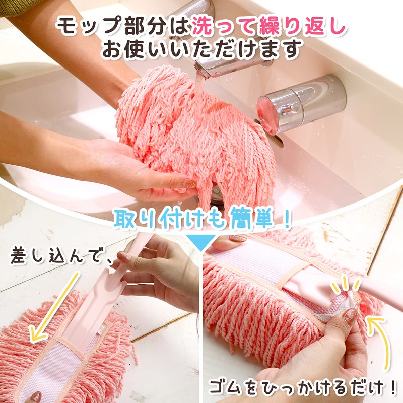 レック ハンディモップ ささっとハンディ NEOピンクS-578