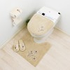 Senko 19511 Sway Toilet Mat, Approx. 21.7 x 23.6 inches