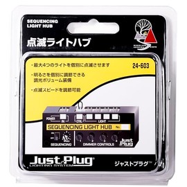 KATO Just Plug Flashing Light Hub 24-603 Model Railway Supplies