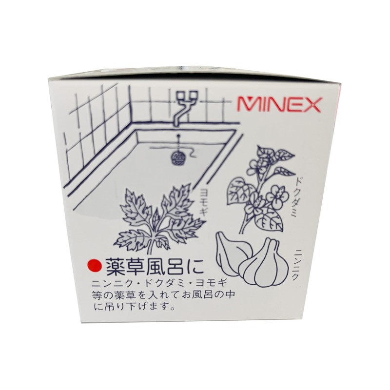 Minex Metal Victory Tanaka Capsule Strainer, Medium, 3.0 x 2.8