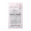 [PASTEL MASK] Pastel Mask, Cloth, 3D, 3-Layer, 3-Layer Construction, Pack