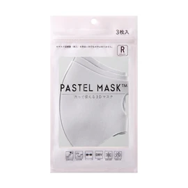 [PASTEL MASK] Pastel Mask, Cloth, 3D, 3-Layer, 3-Layer Construction, Pack of 3, Gray for Children