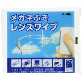 Pearl Lens Wipe