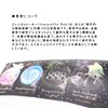 Cosmic Numbers Oracle Card, Genuine Product, Numerology, Astrology, Japanese Instruction