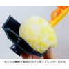 K66416 Foldable Cold Water Bottle Wash Carrot