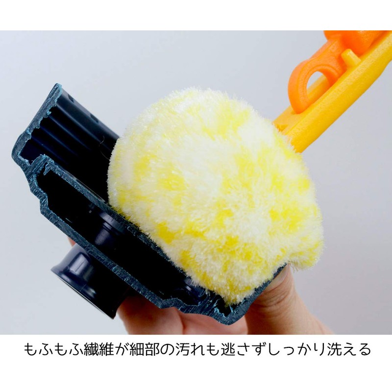 K66416 Foldable Cold Water Bottle Wash Carrot