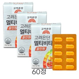멀티비타민 올인원 1560mg 60정 3개 고려은단 항산화 노화 소화 뼈건강 피부