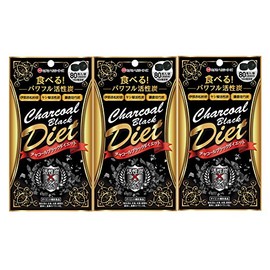 Minami Healthy Foods Charcoal Black Diet, Set of 3