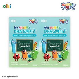 All right Olki Mammanhani Numberblox DHA Omega 3 2 Boxes (30-day supply) / 올키 맘만하니 넘버블록스 DHA 오메가3 2박스 (30일분)