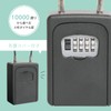 Carl CKB-S03-K Office Key Box, Key Storage Box, Key Security,