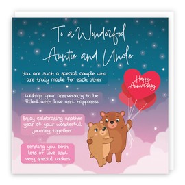 Hunts England - Auntie And Uncle Poem Anniversary Card - Starry Night - Cute Bears - Verse Anniversary Card For Auntie And Uncle - Happy Anniversary Auntie And Uncle Card